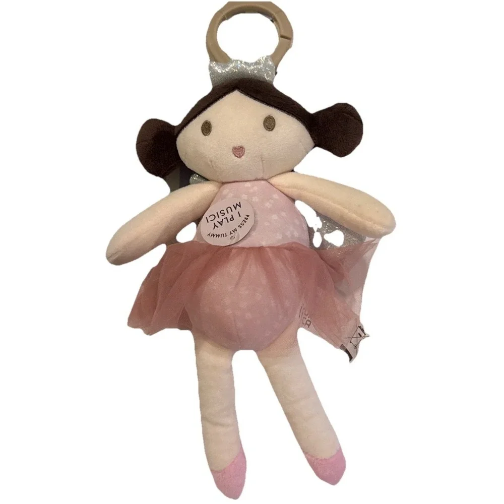 New Dreamgro Baby Pink Ballerina Musical Lullaby Doll Lovey Comfort Plush Toy